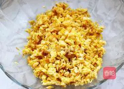 Illustration of how to make dumplings (leek and egg stuffing) 10