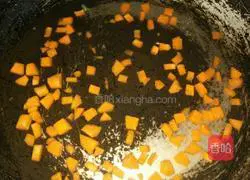 Egg Fried Rice Recipe Illustration 2