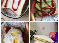 Vegetables Illustration of how to make a sandwich 1