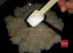 Wubao fried rice recipe 5