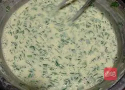 Illustration of how to make chive cake 4