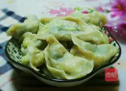 Illustration of how to make vegetarian three fresh dumplings 11
