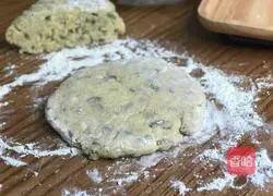 Starbucks Grapes Illustration of making scones 12