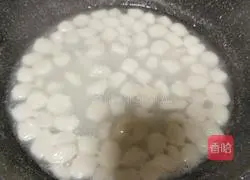 Illustration of how to make glutinous rice dumplings with fruits 17