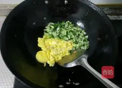 Golden Fried Rice Recipe Illustration 5