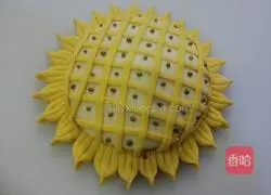 Illustration of how to make milky sunflower buns 10