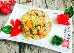 Cumin Egg Fried Rice Recipe Illustration 17