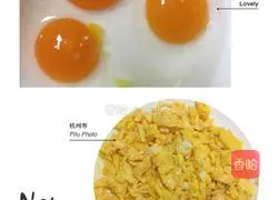 Illustration of how to make leek, egg and vermicelli dumplings 2