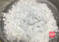 Illustration of how to make margherita cookies 5