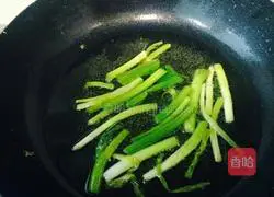 Noodles mixed with scallion oil.Recipe 5
