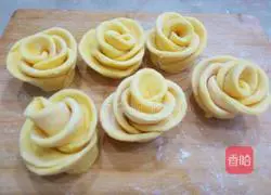 Illustration of how to make sweet potato and rose steamed buns 16