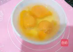  Illustration of how to make leek and shrimp dumplings 7