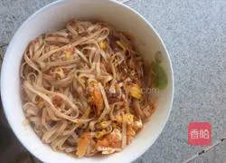 Laoganma Fried Noodles Recipe Illustration 5