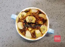 Illustration of how to make coffee, banana, steamed buns and baked eggs 12