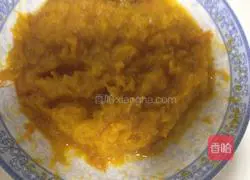 Pumpkin Rose Steamed Bun Recipe Illustration 1