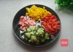 Colorful vegetables Illustration of how to make diced steamed buns 6