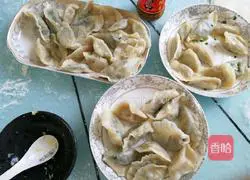 Illustration of how to make leek and egg dumplings 10