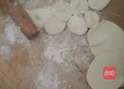 Illustration of how to make scallion dumplings 3