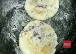 Illustration of the sugar-free and oil-free version of purple sweet potato cake 10