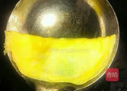 Egg dumplings Illustration of how to do it 7