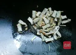 Illustration of how to make fish cakes and white radish 4