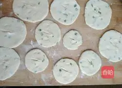 Illustration of how to make hot noodle cakes 7