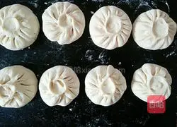 Illustration of how to make eggplant buns 8