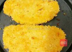 Illustration of how to make egg steamed bun slices 6