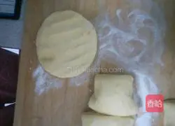 Illustration of how to make pumpkin bean paste steamed buns 11