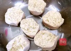 Illustration of how to make banana glutinous rice cakes 4