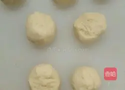 Illustration of how to make purple sweet potato buns 5