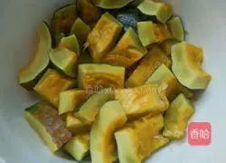 Illustration of how to make pumpkin filling dumplings 2