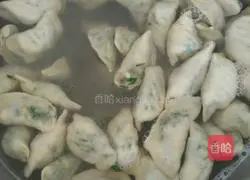 Illustration of how to make leek and egg dumplings 13