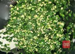 Illustration of how to make leek and egg dumplings 5