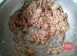 Illustration of how to make three fresh stuffed dumplings 3