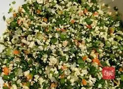 How to make leek and egg vegetarian dumplings Illustration 4