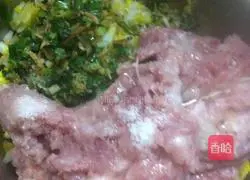 Illustration of how to make cabbage dumplings 4