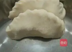 Illustration of how to make taro dumplings 5