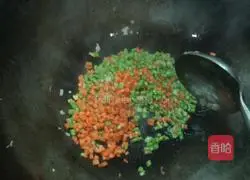 Assorted Egg Fried Rice Recipe Illustration 3