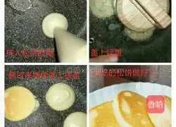 Illustration of how to make avocado waffles 3