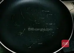 Illustration of how to make fried steamed buns 2