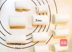 Illustration of how to make milk-flavored steamed buns 7