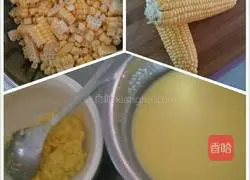 Illustration of how to make freshly pressed corn buns 1