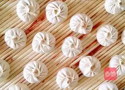 Illustration of how to make mutton and cabbage buns 5