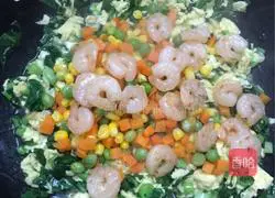 Pineapple Fried Rice Recipe Illustration 7