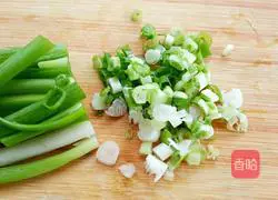 Illustration of how to make carrot and egg dumplings 8