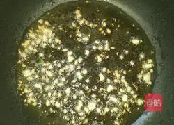 Illustration of how to make colorful fried rice 2