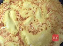 Illustration of how to make banana cake 8