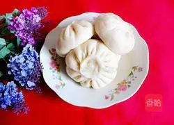 Illustration of how to make eggplant buns 10