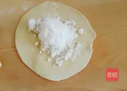 Black sesame sweet cake recipe illustration 6